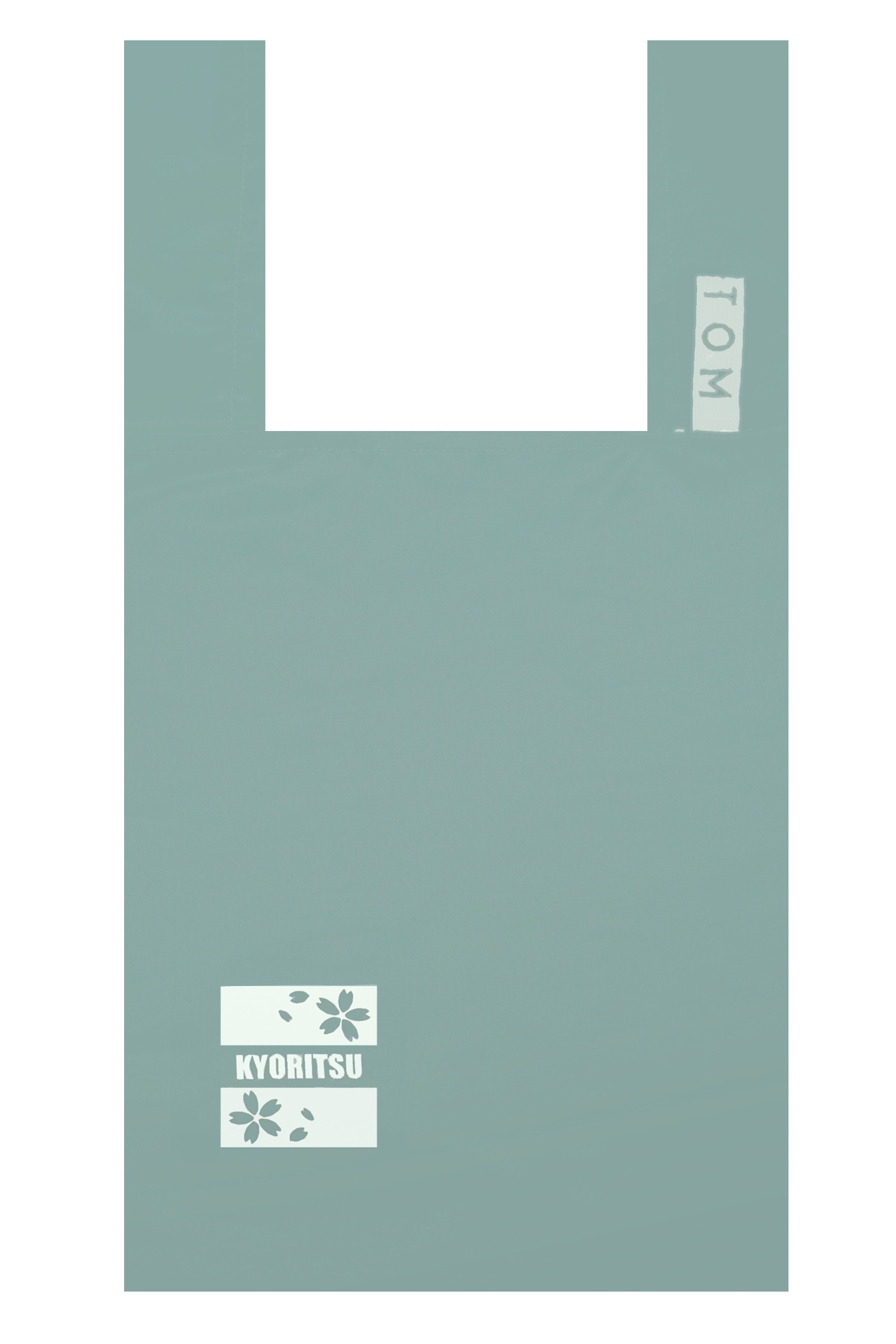 学園特製エコバッグ ミントブルー